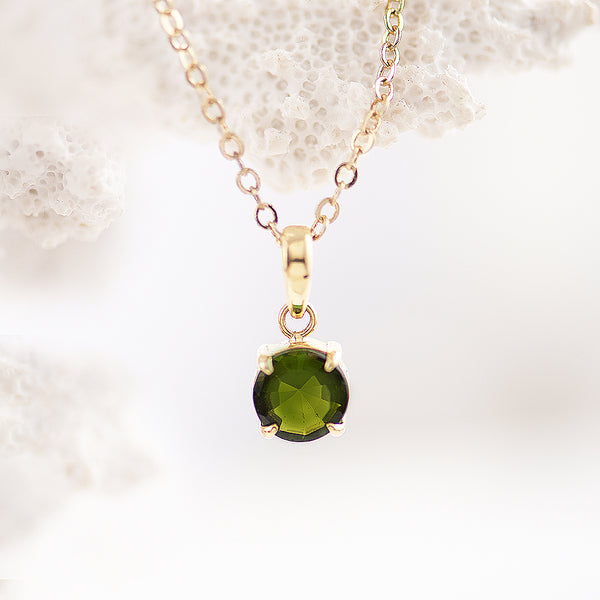 Green Tourmaline Pendant